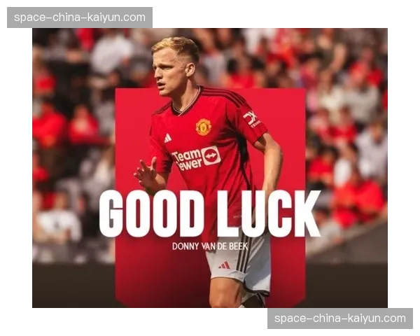 特写：一家为欧冠提供音频采集技术的小公司，如何避免被巨头收购